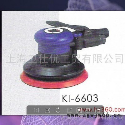 供應冠億KuaniKI-6603研磨工具-氣動工具