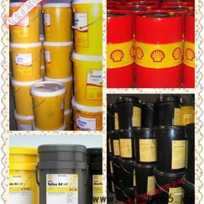 代理工具油/殼牌通拿320 氣動工具油  Shell 機