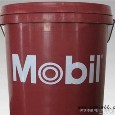 Mobil Almo 529 532 美孚愛慕 529 532氣動工具油 18升