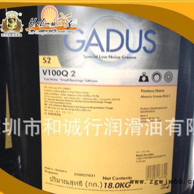 專業(yè)銷售殼牌多機(jī)能S2A100氣動(dòng)工具潤滑油 鑿巖機(jī)潤滑油