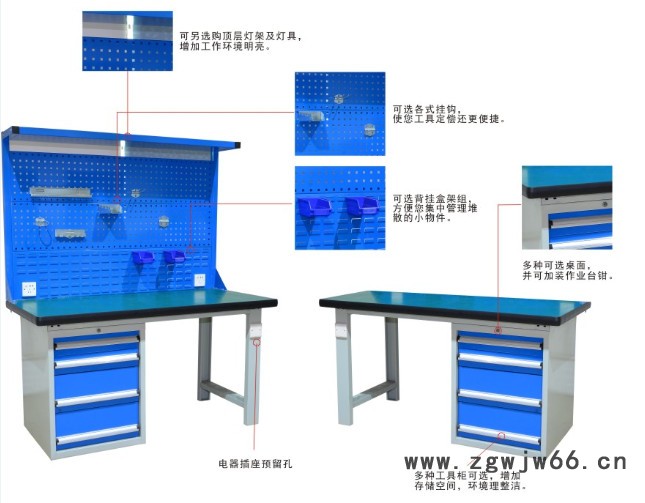 東莞防靜電工作臺鉗工工作臺移動式工作臺學校實訓臺車間整理桌辦公桌