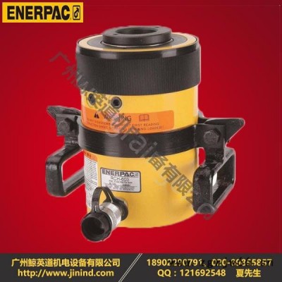 恩派克液壓千斤頂 ENERPAC液壓油缸RC-308 機械設備維修頂升液壓工具