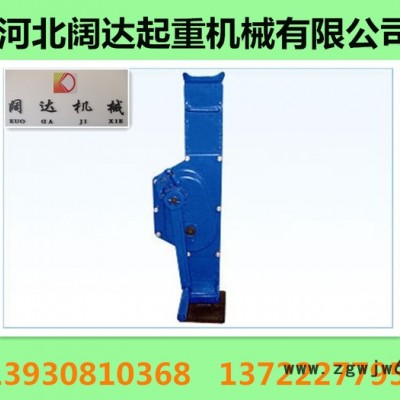 手搖挎頂 手動千斤頂 千斤頂 機械千斤頂 齒條千斤頂 起重工具