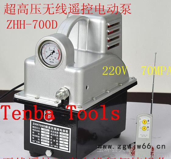 CZB-700D液壓工具 超高壓電動泵 進口品質無線遙控 電動液壓泵