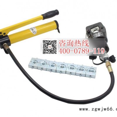 ZENTOP液壓工具ZT-ZDW-400分體壓線鉗 70-4