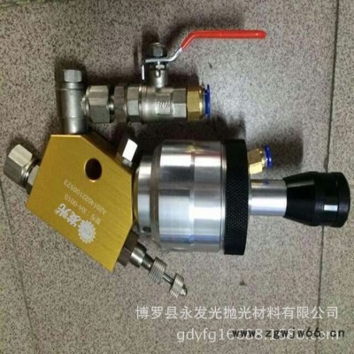 江蘇常州液體拋光蠟噴槍 水臘噴槍 拋光漿噴槍