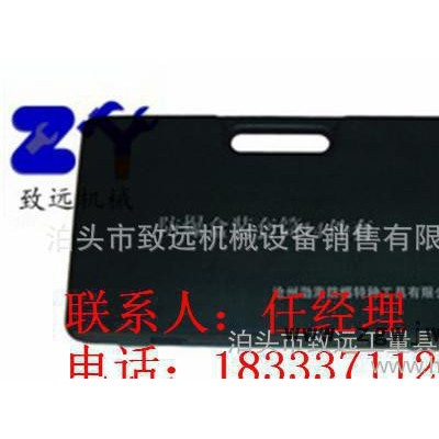 防爆無火花14件套盒裝套筒  防爆14件套組合工具箱