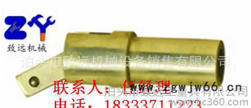 【致遠】防爆重型套筒  26件套套筒扳手工具箱 防爆工具箱