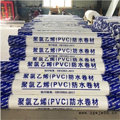 魯豐防水 PVC防水卷材價格 外露型防水材料 建筑防水材料 批發生產