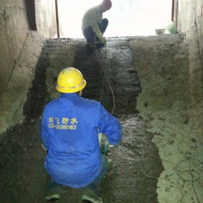 西安防水專家為少數防水公司謀利這個知道嗎鴻飛地下堵漏維修公司地下防水維修方案靠啥取勝地下廊道防水材料選擇