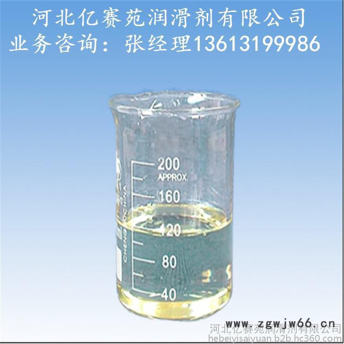 **推薦 億賽苑 橡膠填充油 防水材料填充油 環烷油