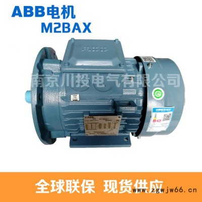 ABB電機(jī)  現(xiàn)貨特價銷售  abb電機(jī)  剎車電機(jī)  abb起重電機(jī) abb電機(jī)