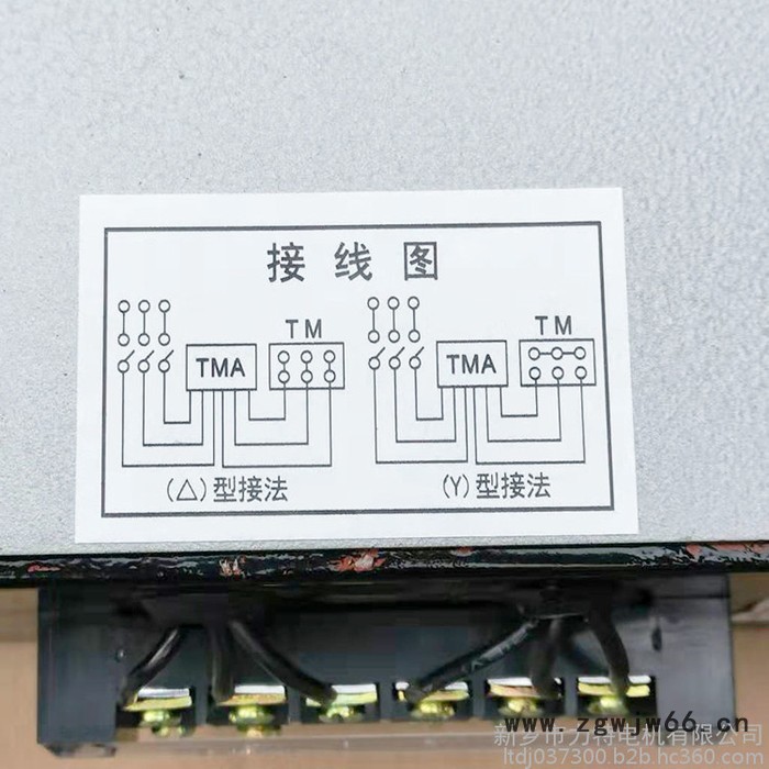 豫力特 電機控制器 力矩電機控制器  步進電機控制器 廠家性能穩定