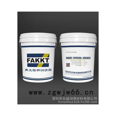 供應FAKKT--GF1電機齒輪潤滑脂，家用電器降噪潤滑脂FAKKT-GF1 通用齒輪脂