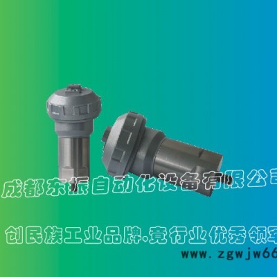 NE3402E--配套南陽防爆電機--NE3402E振動變送器-高品質