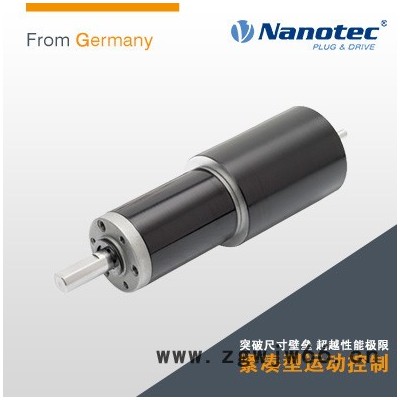 NANOTECst 直流無刷電機 24V直流無刷電機 德國品牌