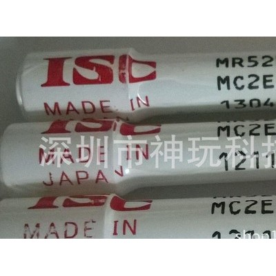 現貨ISC進口軸承 MR52ZZ 2*5*2.5 無刷電機