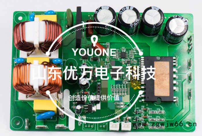 YOUONE 無(wú)刷電機(jī)驅(qū)動(dòng)控制器 工業(yè)風(fēng)扇控制器增氧機(jī)破壁機(jī)控制器