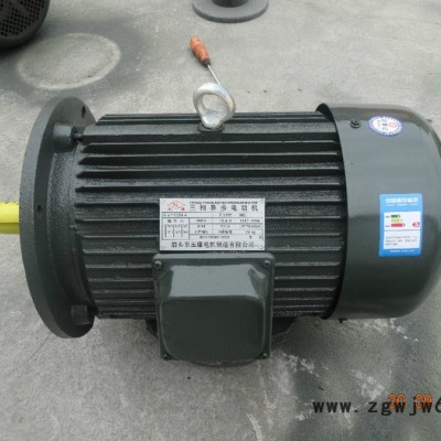 滄州電機廠Y系列三相異步電機Y160M1-2/級11KW