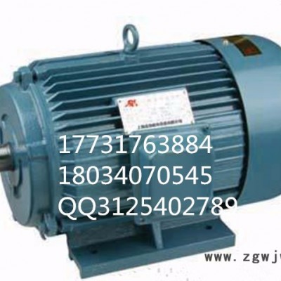 廠家供應 Y三相異步電機160M1-2/級 11KW  全國標  **銅線