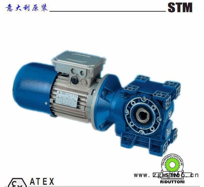 意大利原裝進口STM減速機，STM電機，STM變速機，STM各系列產品