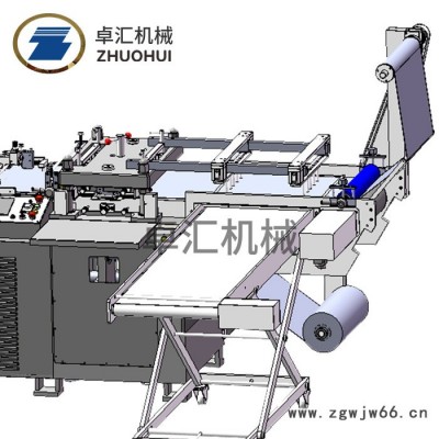 佛山廠家 供應快速裝模具 多方向排條 ZH500C 五金模具墊片沖切機