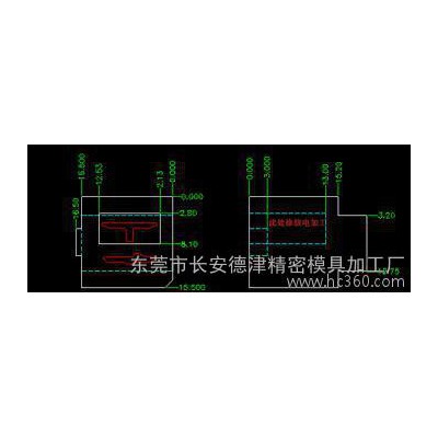 五金模具零件，放電加工