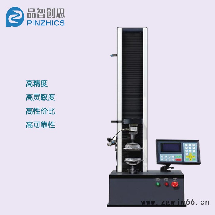 PZ-101L 端子拉力試驗機 彈簧拉力試驗機