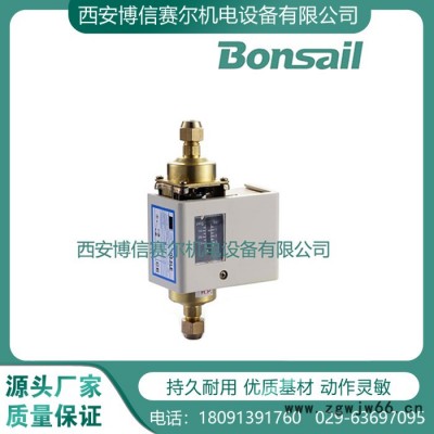 霍尼韋爾ML7425 調節電動頭 比例積分電動執行器 帶彈簧復位