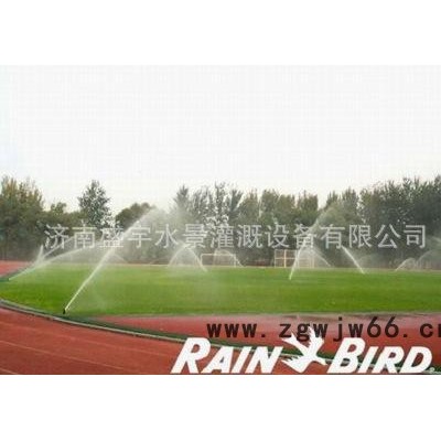 美國雨鳥8005高爾夫球場噴頭 8005球場噴頭 地埋式球場