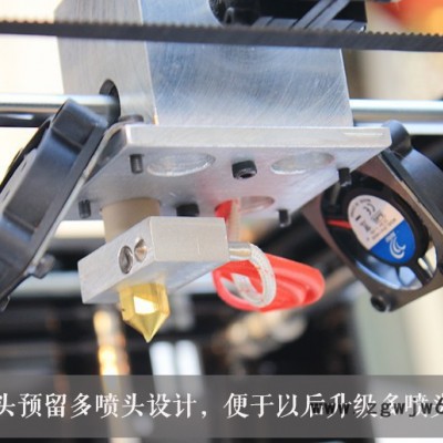 PEEK噴頭噴嘴擠出頭3D打印配件ultmaker噴頭噴嘴耐高溫現貨廠直