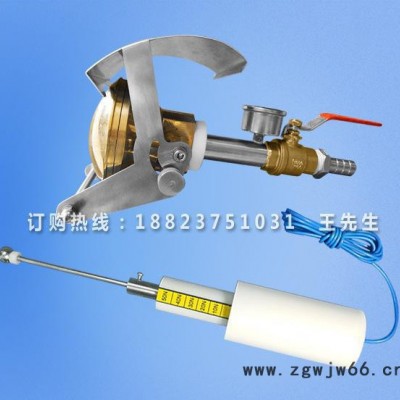 IP防護(hù)等級(jí)試驗(yàn)IP23|電機(jī)外殼防護(hù)等級(jí)試驗(yàn)探棒噴頭|IP