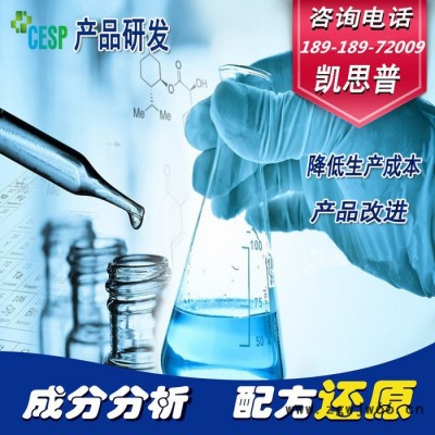 滾筒聚合氯化鋁配方還原成分分析