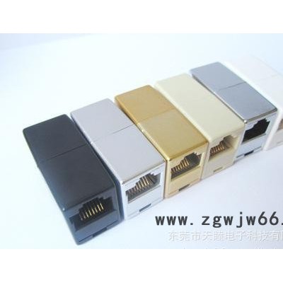 rj45連接器直通模塊