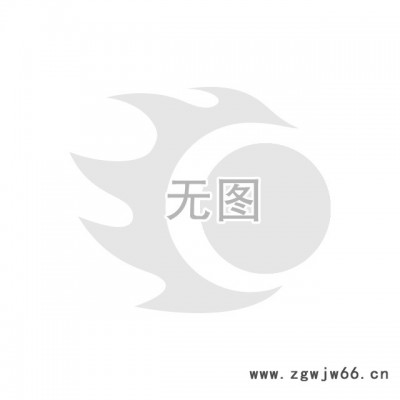 ZAZP-40P DN65電動(dòng)直通單座調(diào)節(jié)閥/DN80電動(dòng)調(diào)