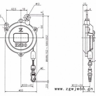 遠藤彈簧平衡器日本ENDO平衡吊EK-00彈簧吊鉤0.5-1.5kg彈簧拉力器