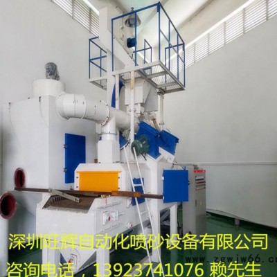 深圳履帶式拋丸機吊鉤式拋丸機大型通過式拋丸機環保滾筒式拋丸機