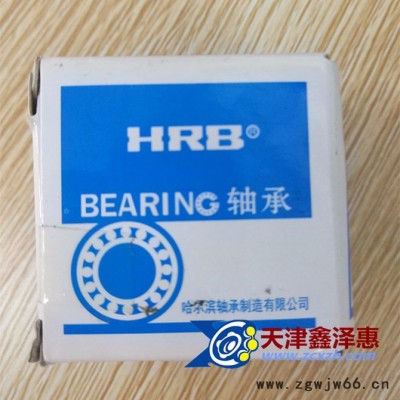 天津現貨 **HRB 7602020TN/P4DBB 滾珠絲杠