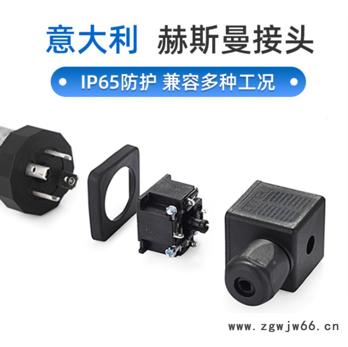 ZORICREATO/卓然天工PT10SR-2489 壓力傳感器 DN25卡箍連接 4位LED數顯表頭 擴散硅壓力變送器