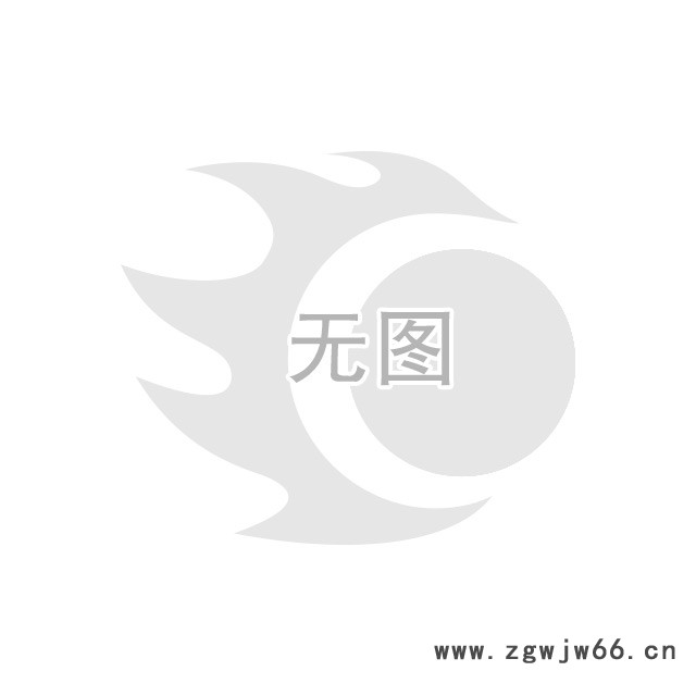 礦用振動(dòng)篩 硅礦振動(dòng)篩 雙電機(jī)振動(dòng)篩 滾珠振動(dòng)篩 碎石振動(dòng)篩