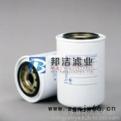 **Pall/頗爾其他過濾材料