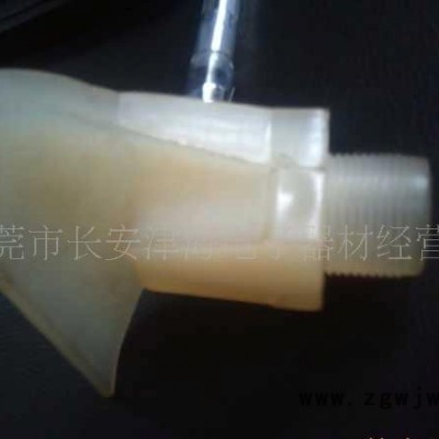 直銷  聚氨酯噴嘴、煤礦噴嘴