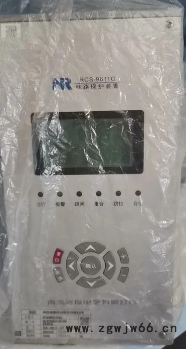 南瑞繼保電力用保護器_RCS-9642B電動機保護裝置