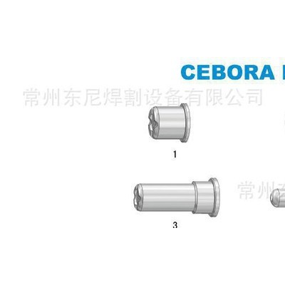 廠價進口等離子圣寶萊CEBORA 等離子割槍P50電極噴嘴-短鉿絲