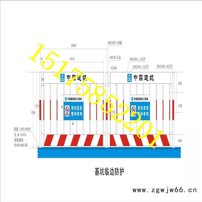 基坑圍欄廠家銷售臨邊防護欄 高鐵橋墩防護圍欄 橋下金屬網片防護柵欄