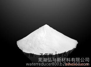 聚羧酸減水劑TOJ800-10B耐火材料用減水劑和易性強提高混凝土性能高強