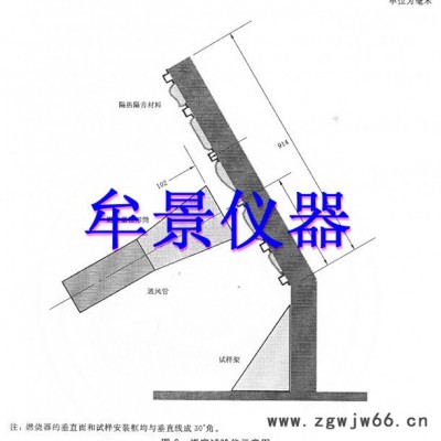 【牟景】飛機隔熱隔音材料耐燒穿試驗機 全國