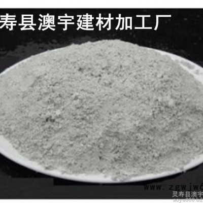 澳宇建材生產**防火材料 石棉  隔音材料 石棉  現貨提供  **石棉