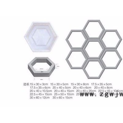 保定玉通回字形護坡模具 設(shè)計加工更前衛(wèi)