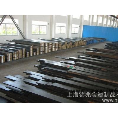 供應100％原廠進口H13模具鋼 進口模具鋼 提供加工零切 熱作模具鋼